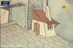 کارتون لوله پاکن- قسمت اول